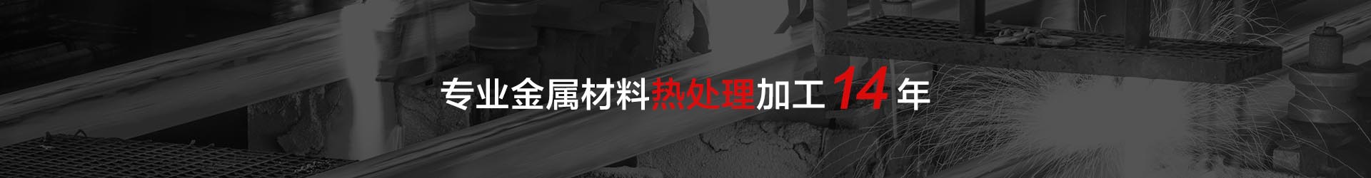 工程案例